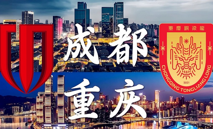 世界杯直播下载-“西南F3”火了，中国足球风景这边独好！